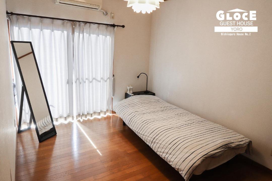 Photo of Bedroom in Yoro