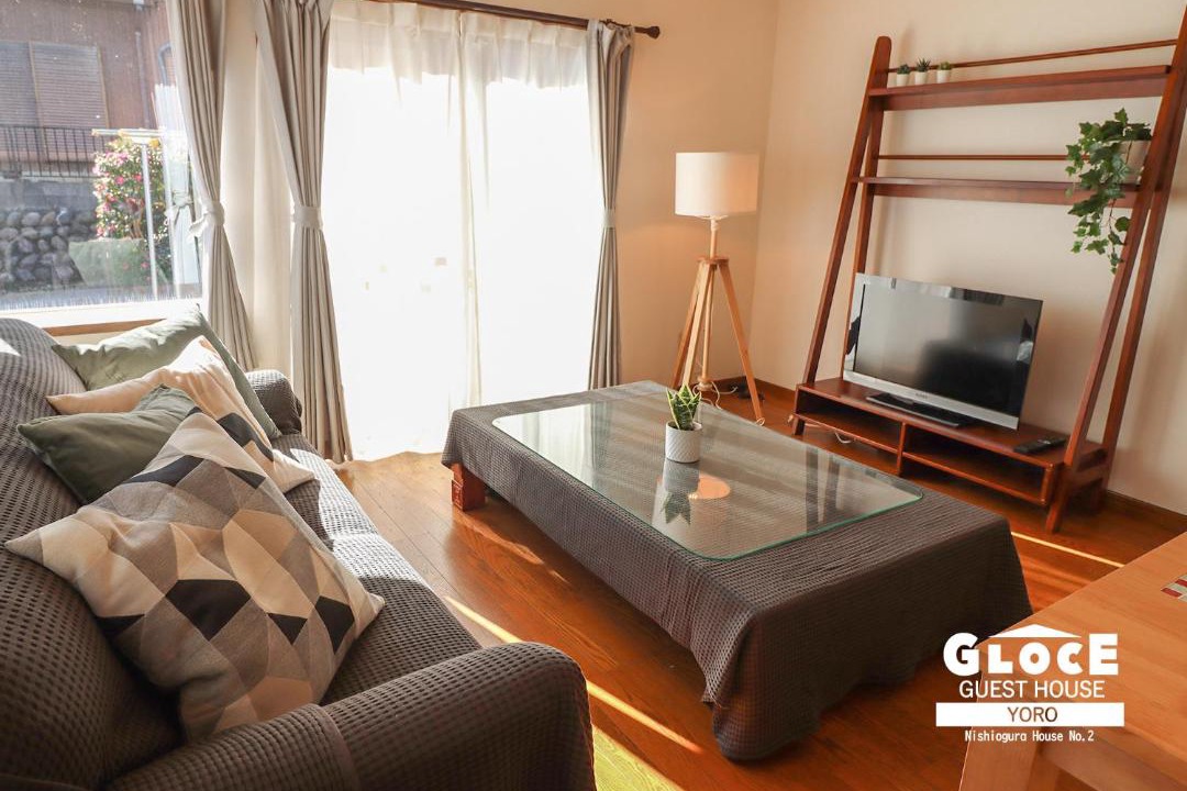 Photo of Livingroom in Yoro