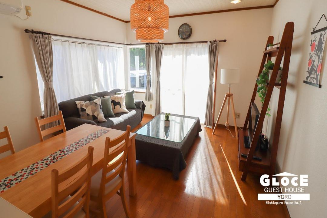 Photo of Livingroom in Yoro