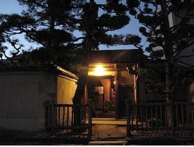 Photo of Buildings in Nara