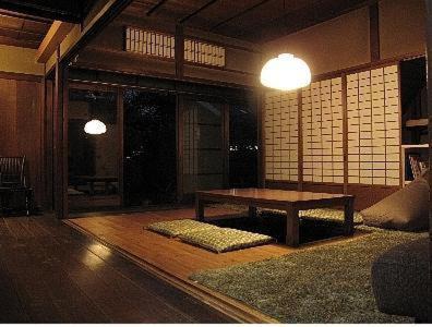 Photo of Others in Nara