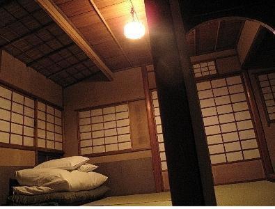 Photo of Others in Nara