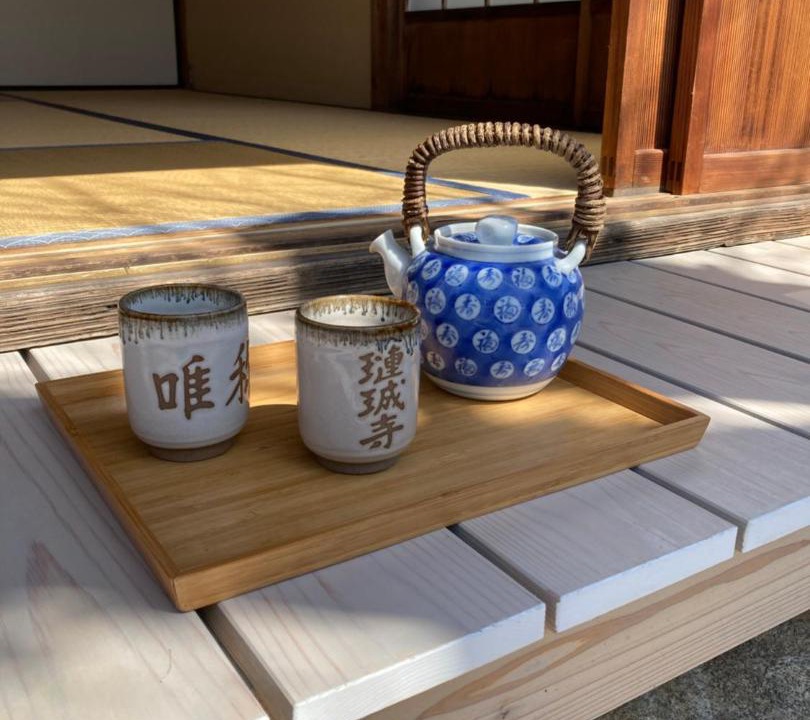 Photo of Others in Nara