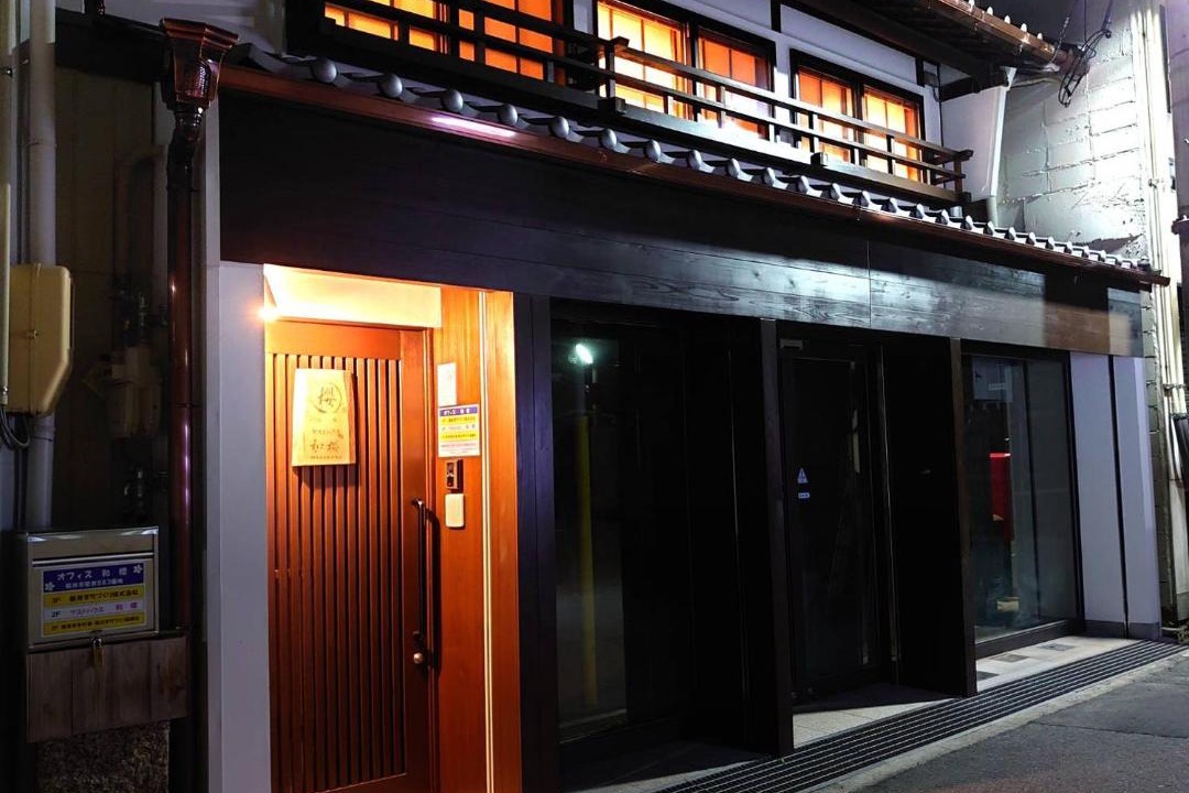 Photo of Buildings in Sakurai