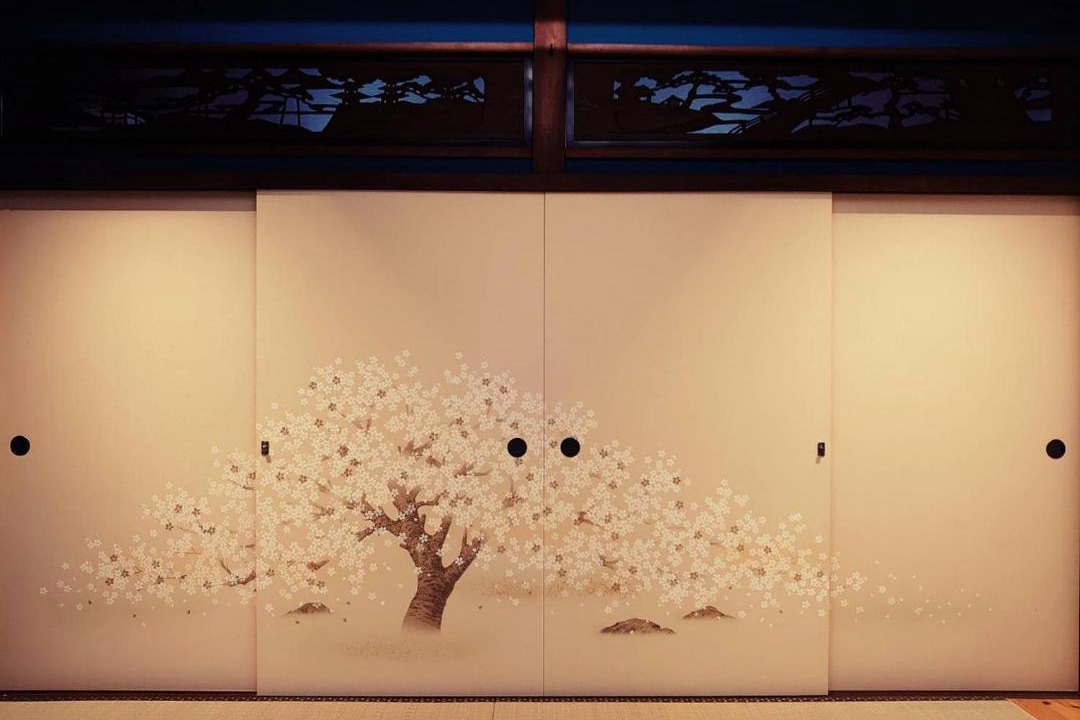 Photo of Others in Sakurai