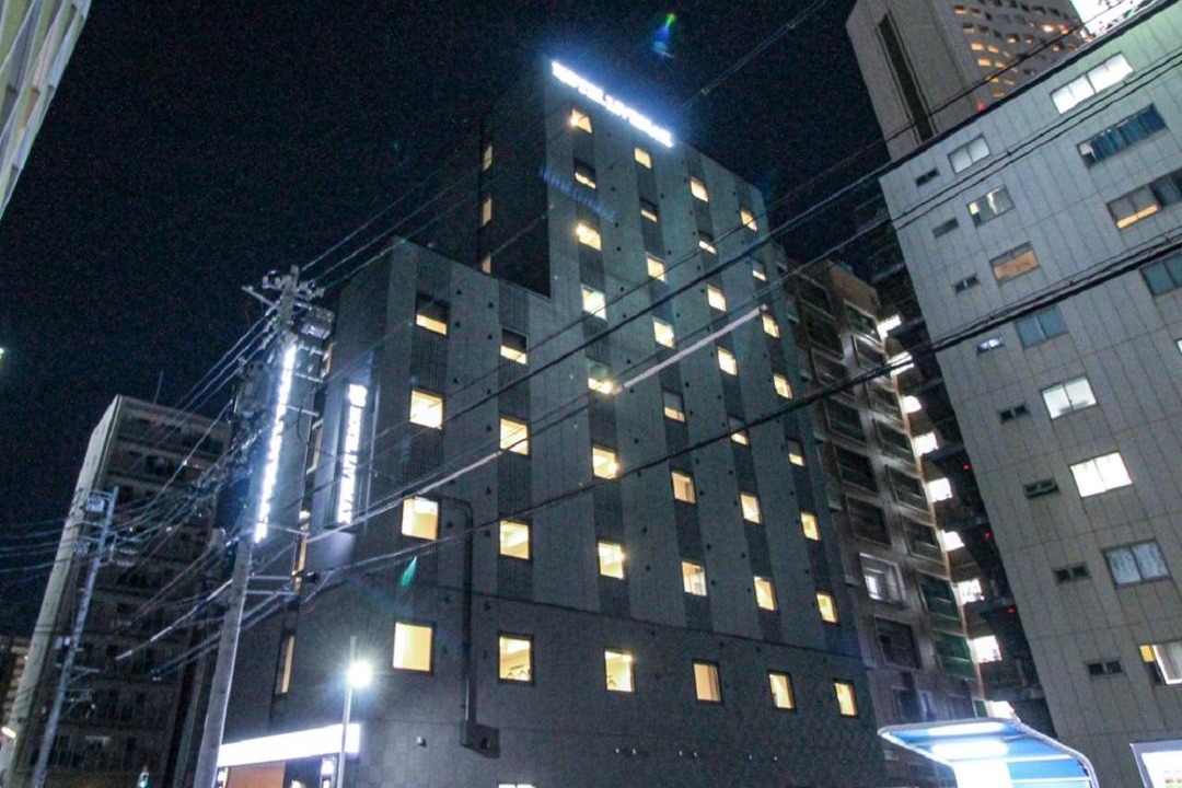 Photo of Others in Kanayama