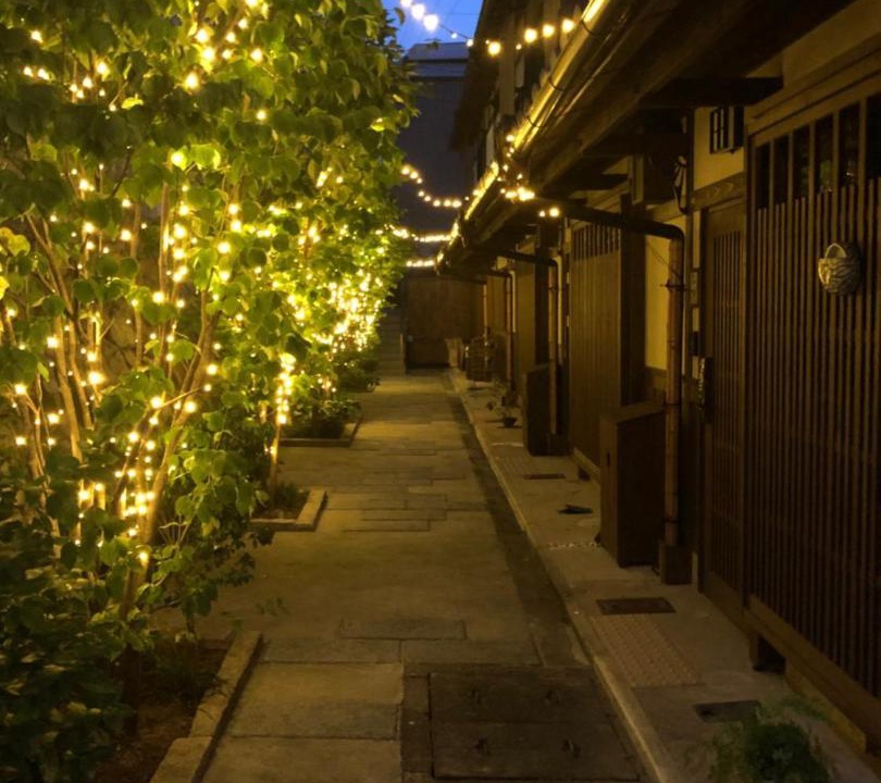 Photo of Others in Higashiyama