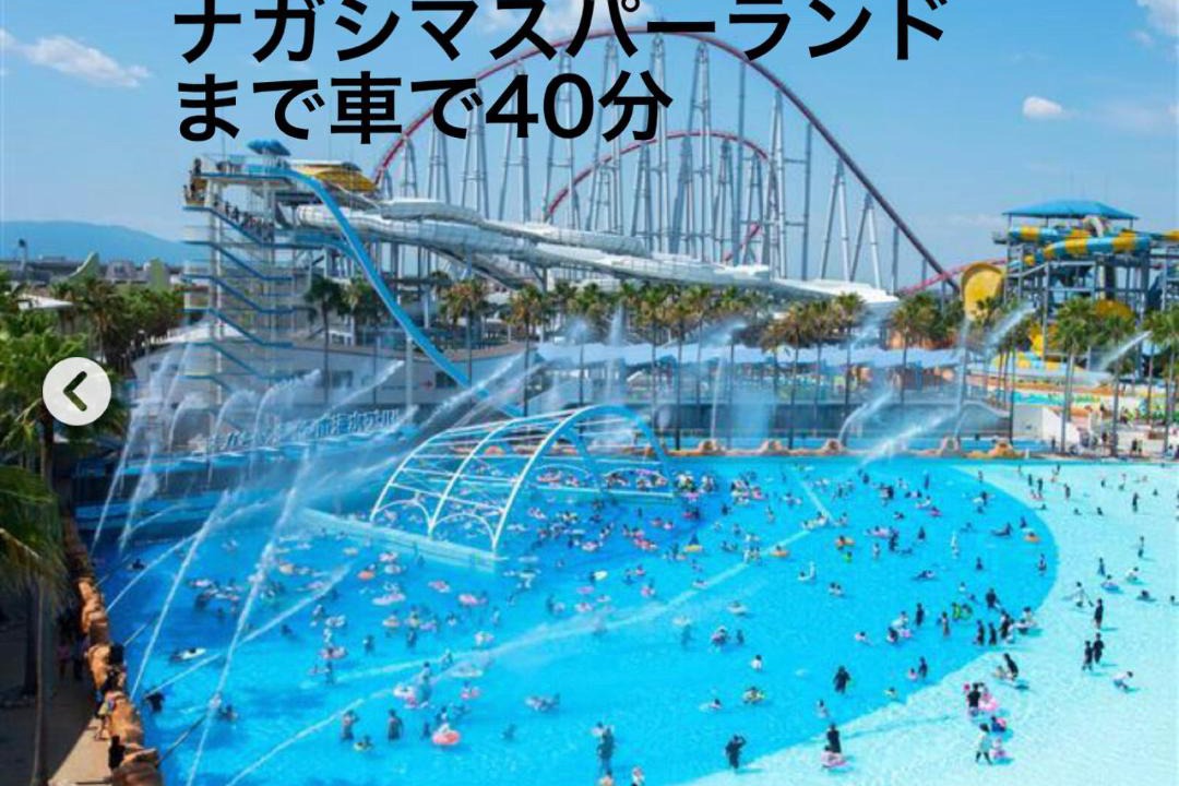 Photo of Others in Yokkaichi