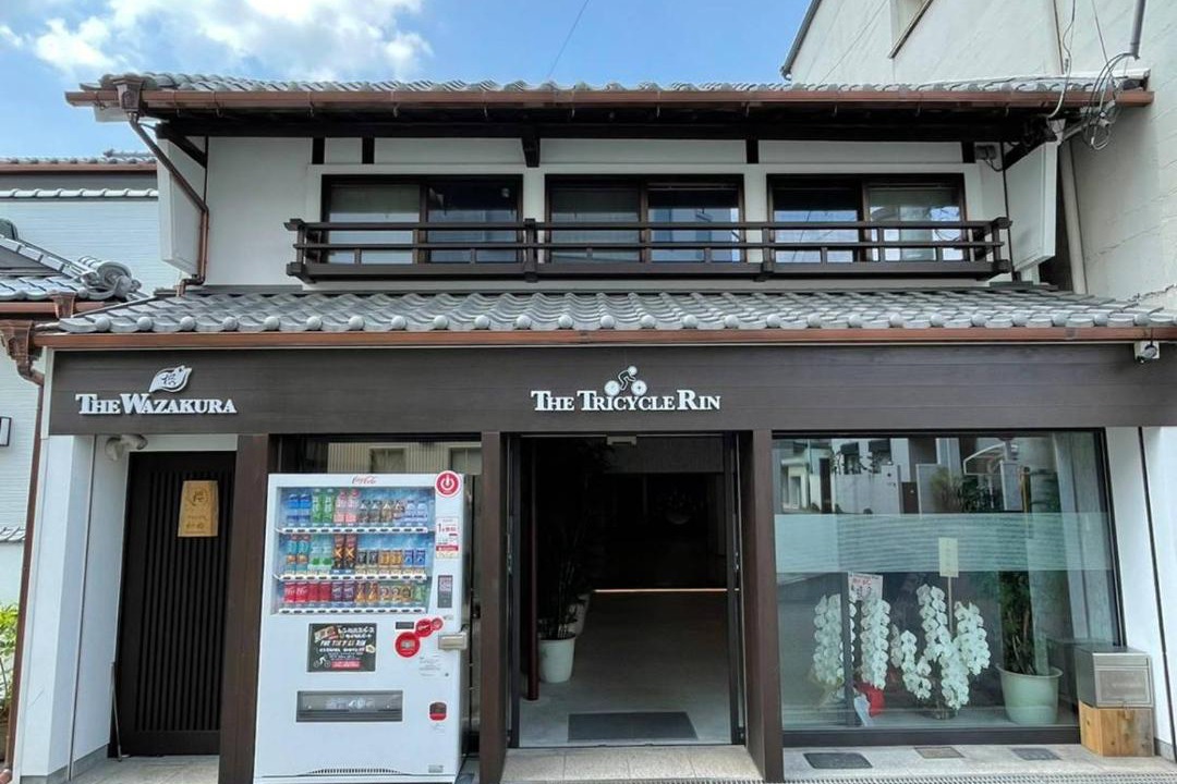 Photo of Buildings in Sakurai