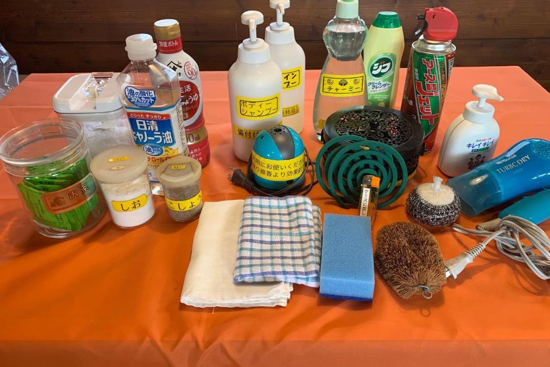Photo of Others in Tsumagoi