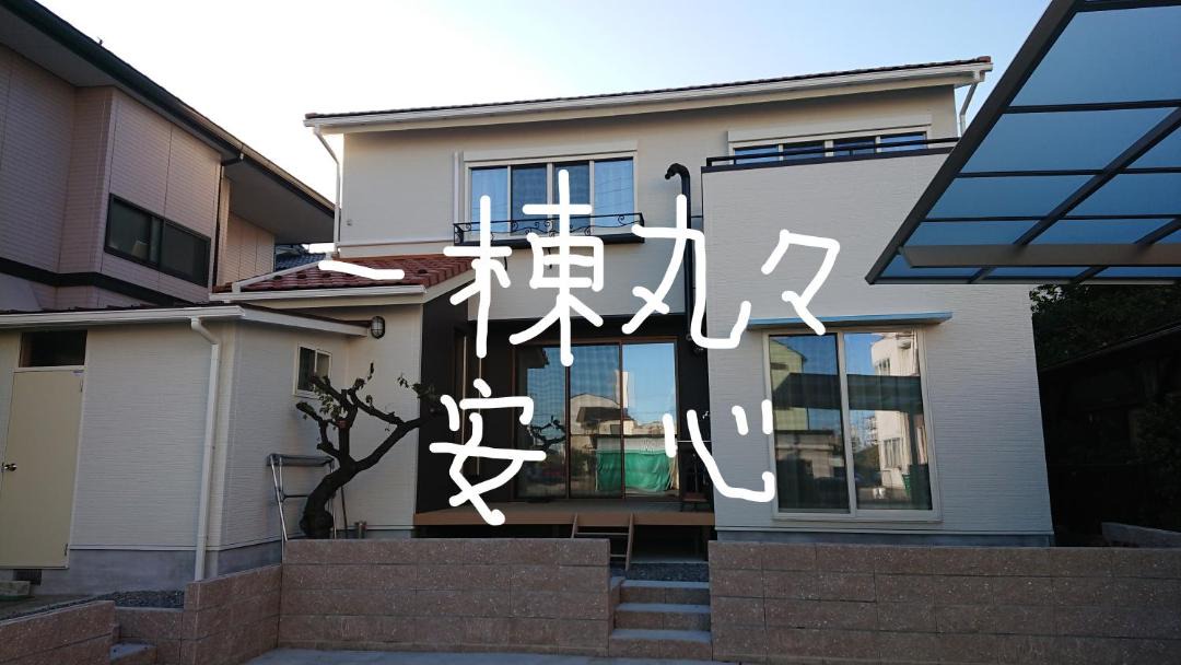 Photo of Others in Gifu
