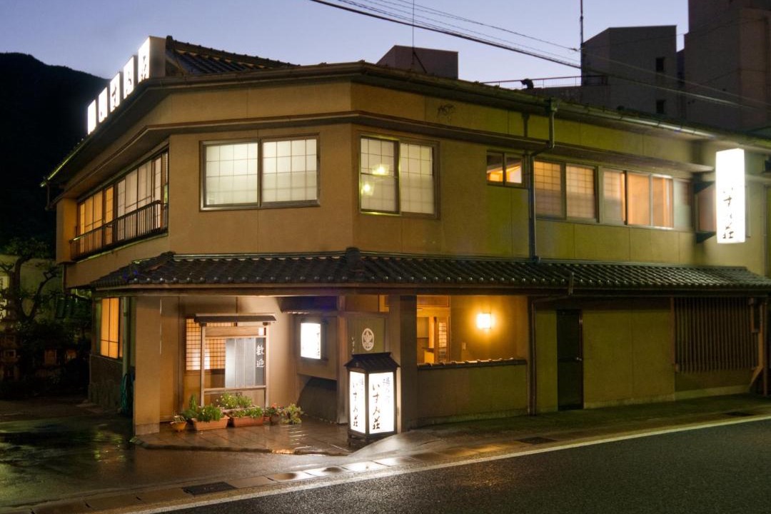 Photo of Others in Gero Onsen