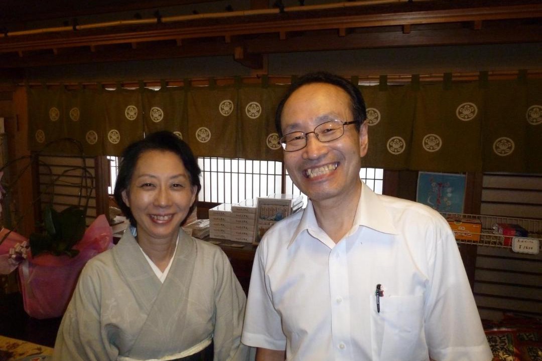 Photo of Others in Gero Onsen