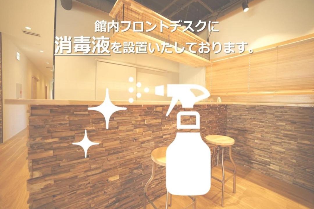 Photo of Others in Oishi