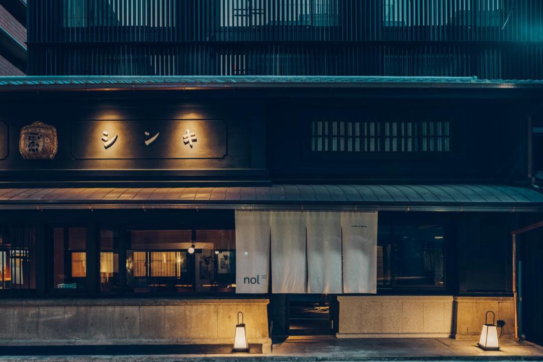 Photo of Others in Karasuma