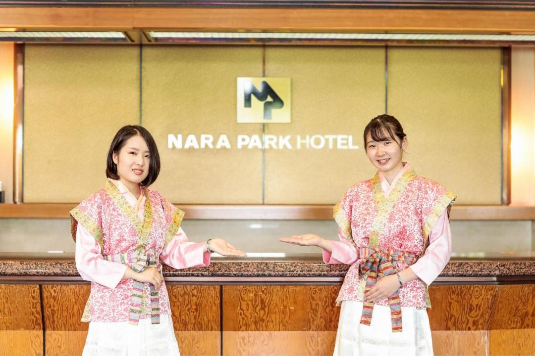 Photo of Others in Nara