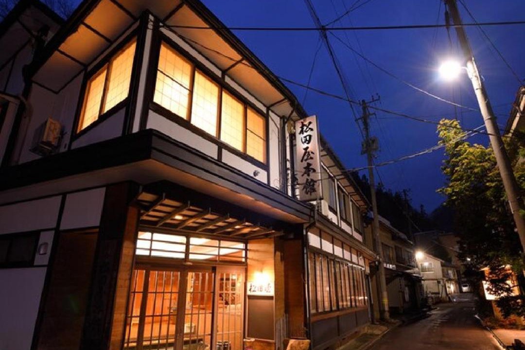 Photo of Others in Hanamaki