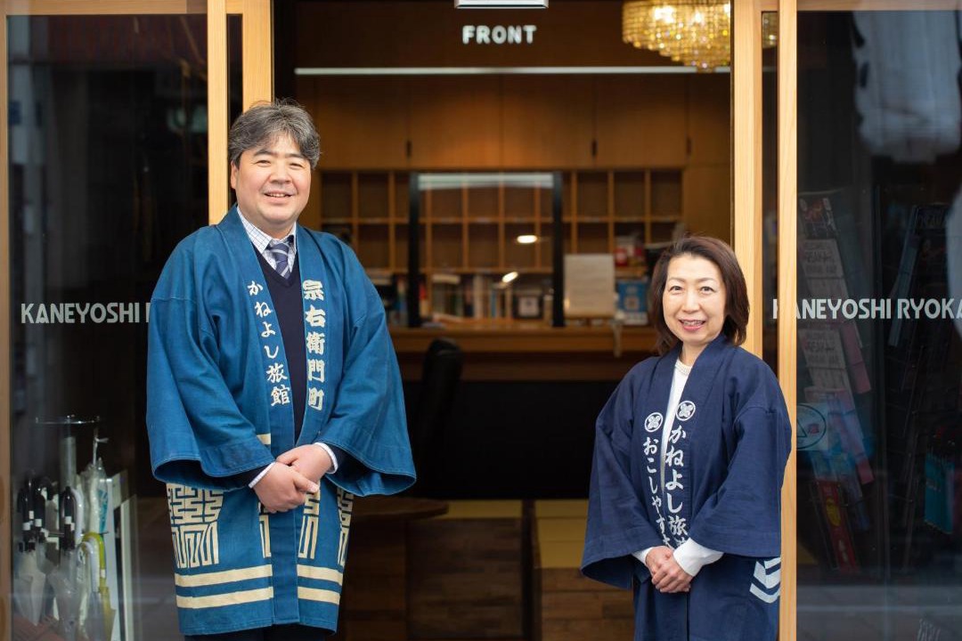 Photo of Others in Soemon-cho