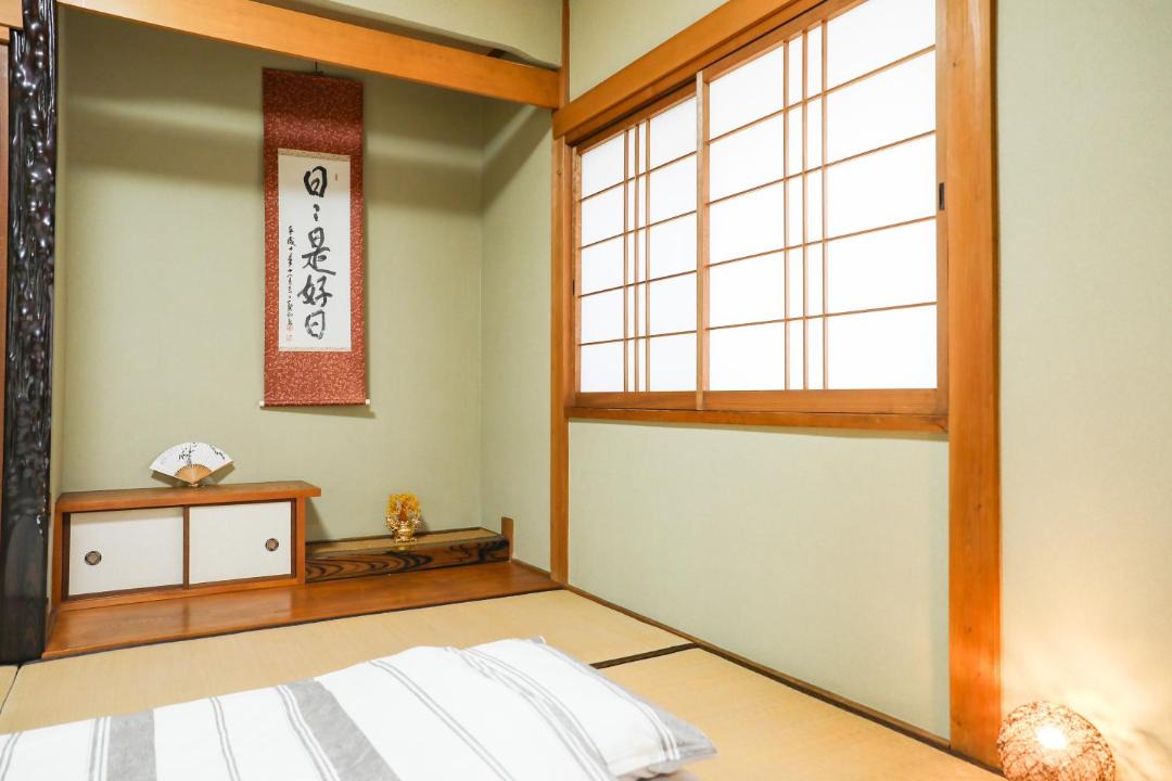 Photo of Bedroom in Koriyama