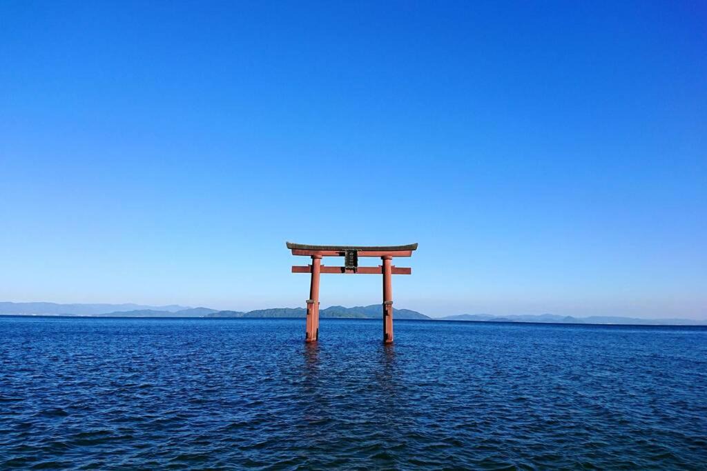 Photo of Others in Imazu