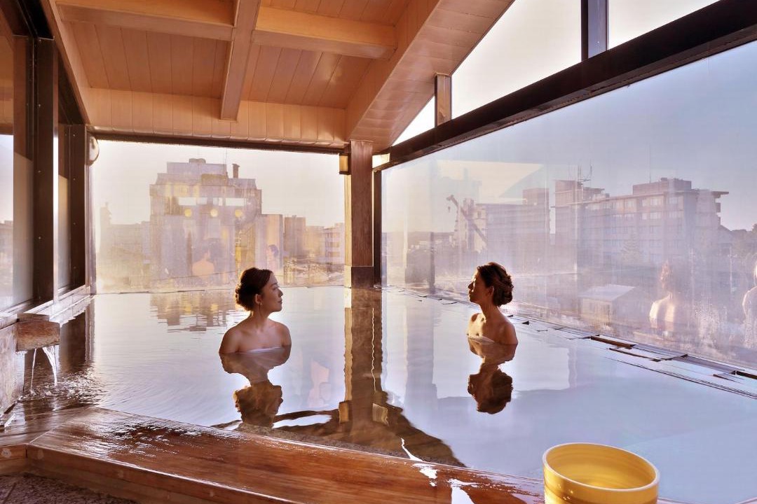 Photo of Others in Onsen