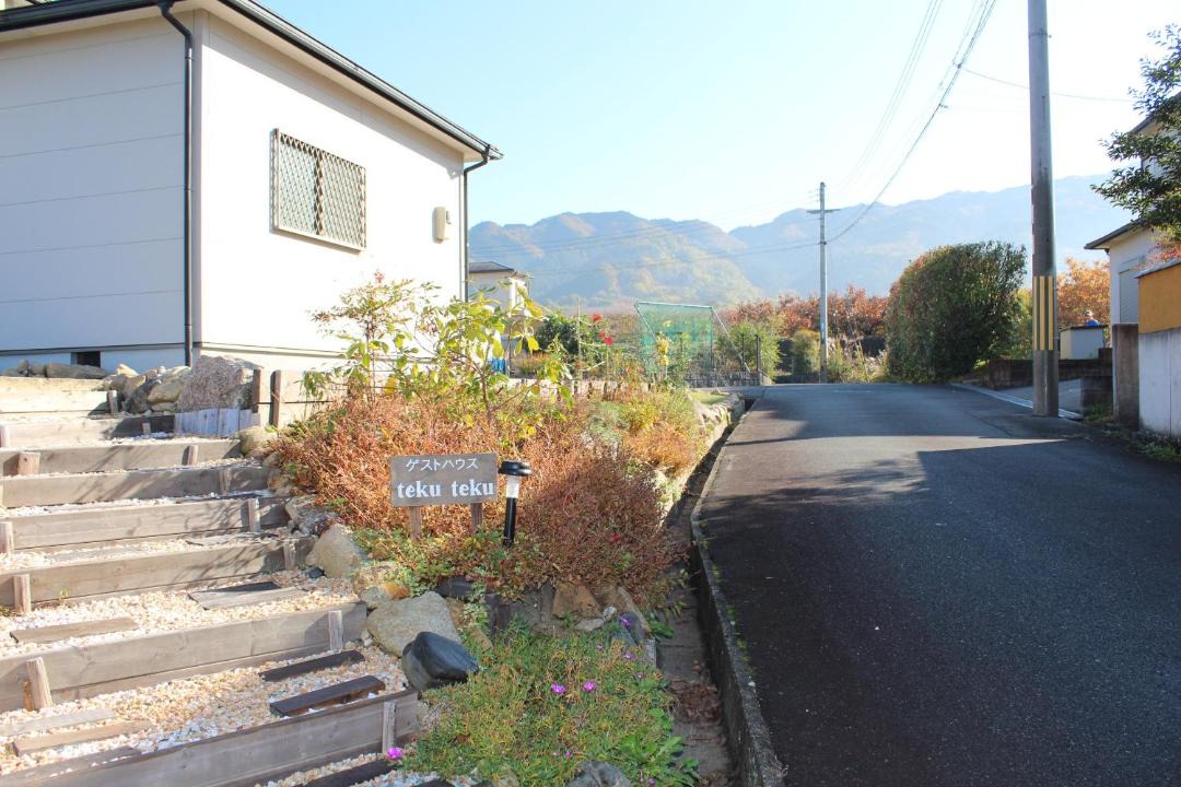 Photo of Others in Tenri