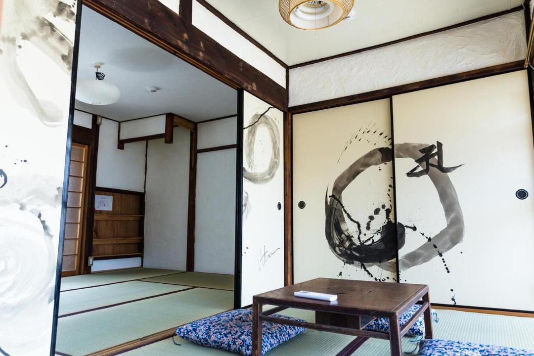 Photo of Others in Nara