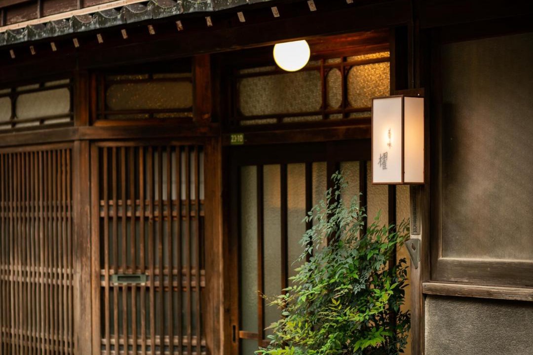 Photo of Others in Higashiyama Higashi Chaya District