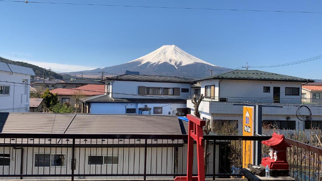 Photo of Others in Fujiyoshida
