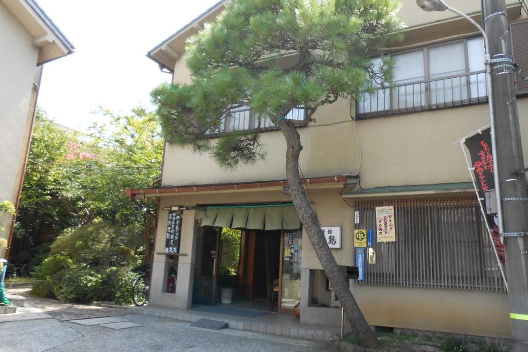 Photo of Others in Minami Ward