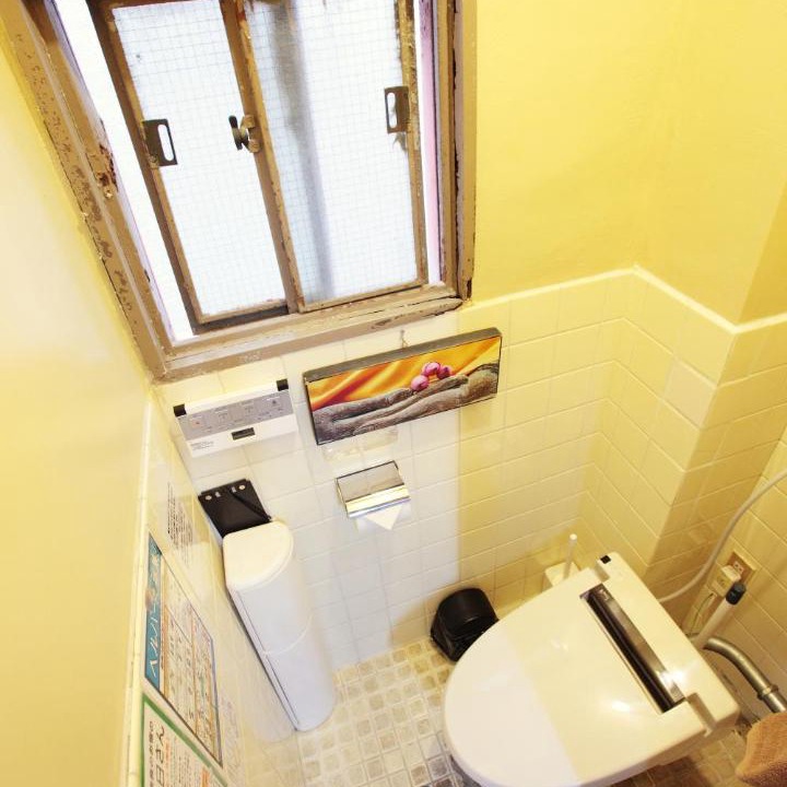 Photo of Bathroom in Nara