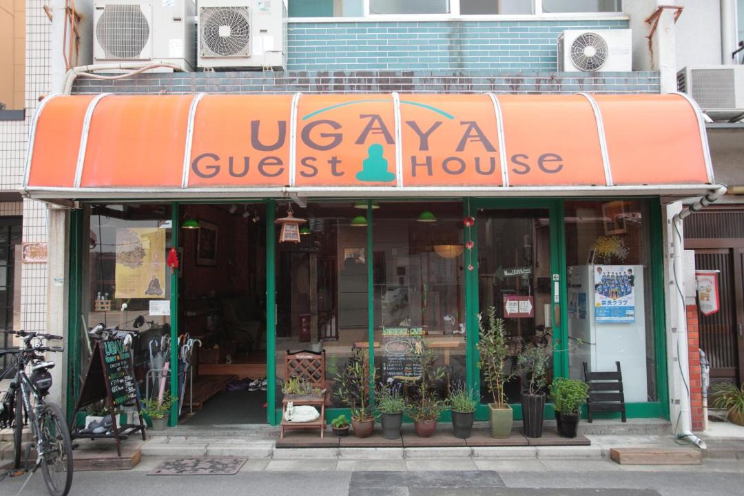Photo of Buildings in Nara