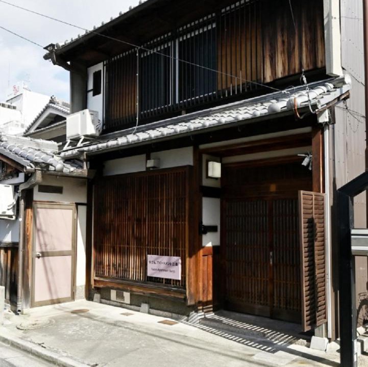 Photo of Buildings in Nara