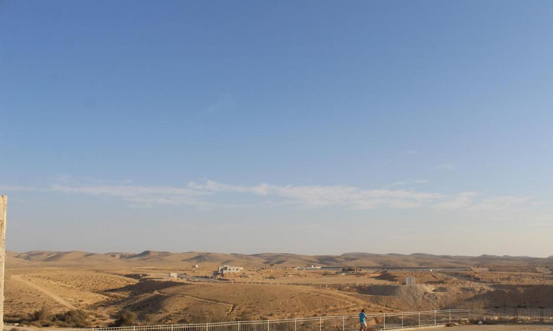 Photo of Others in Yeruham