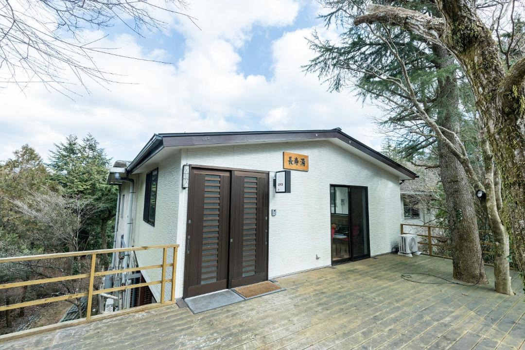Photo of Buildings in Hakone