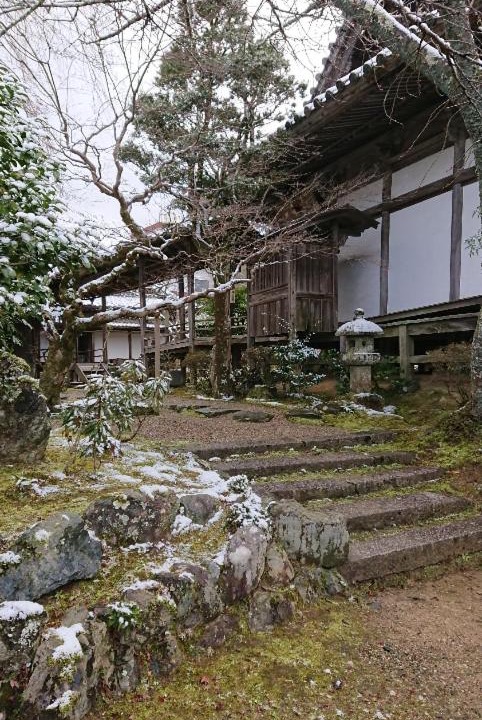 Photo of Others in Yoshino