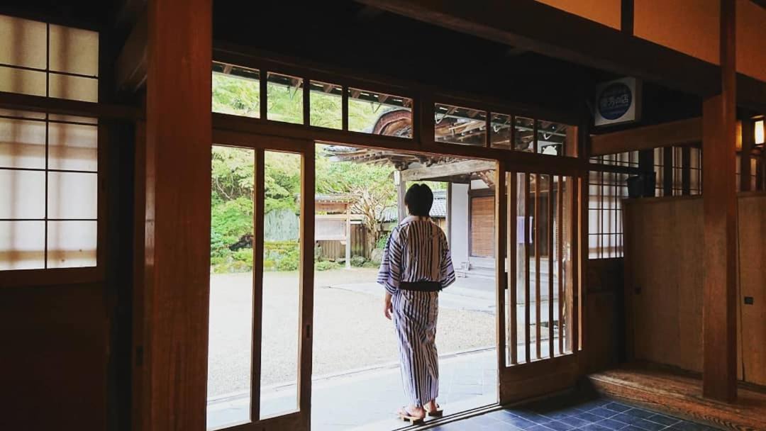 Photo of Others in Yoshino