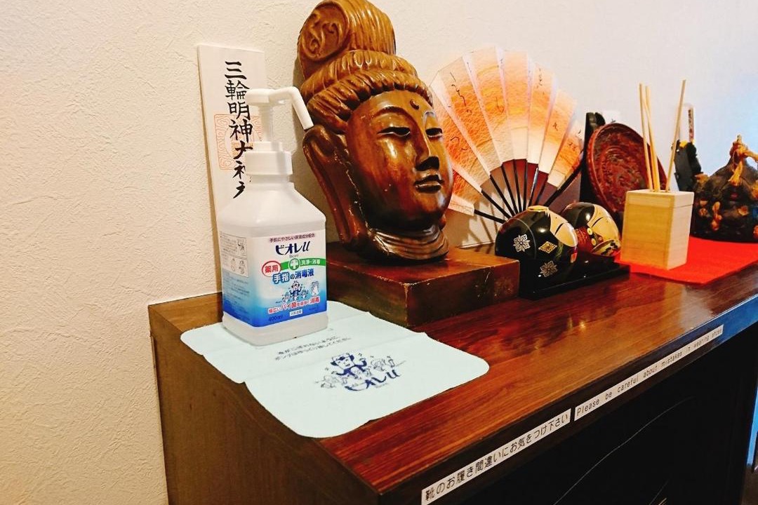 Photo of Others in Kashihara