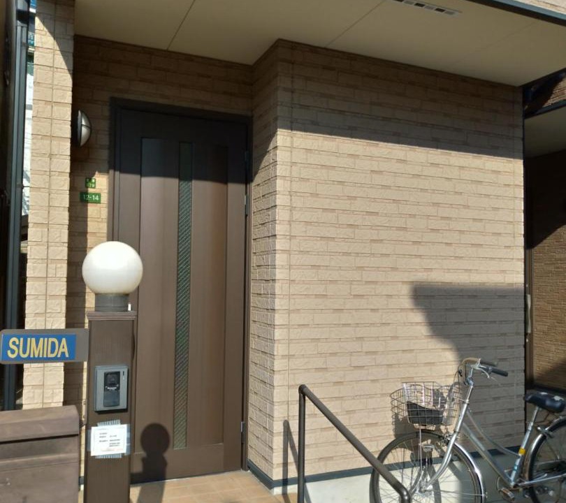 Photo of Others in Higashiyodogawa