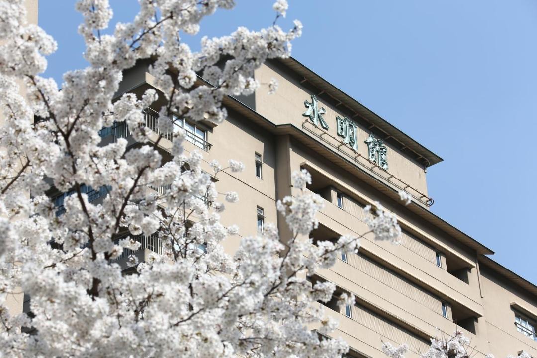 Photo of Others in Gero Onsen