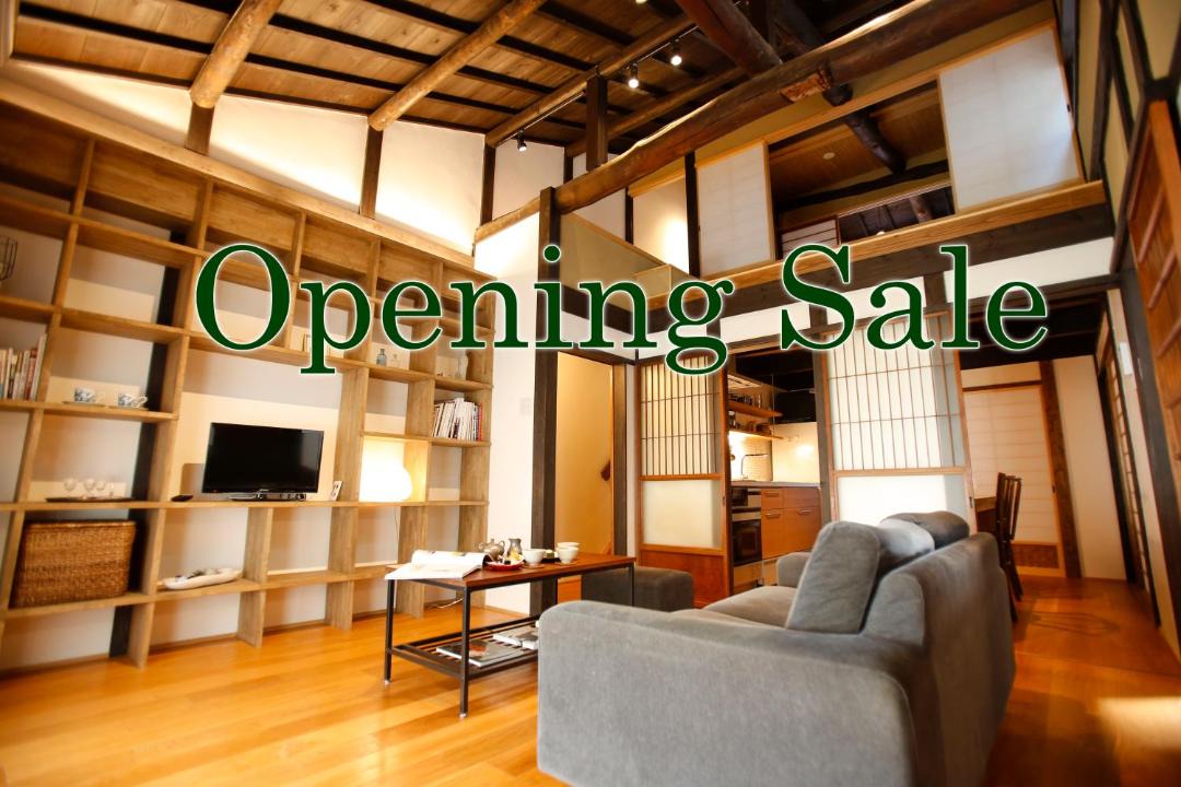 Photo of Others in Nishijin