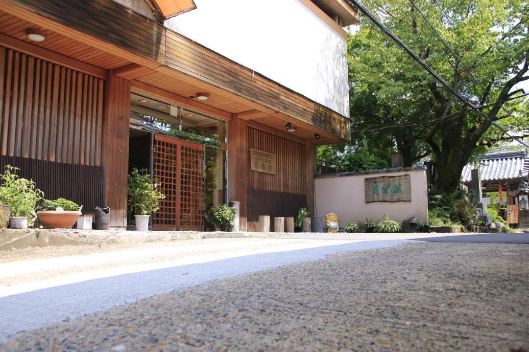 Photo of Others in Yoshino