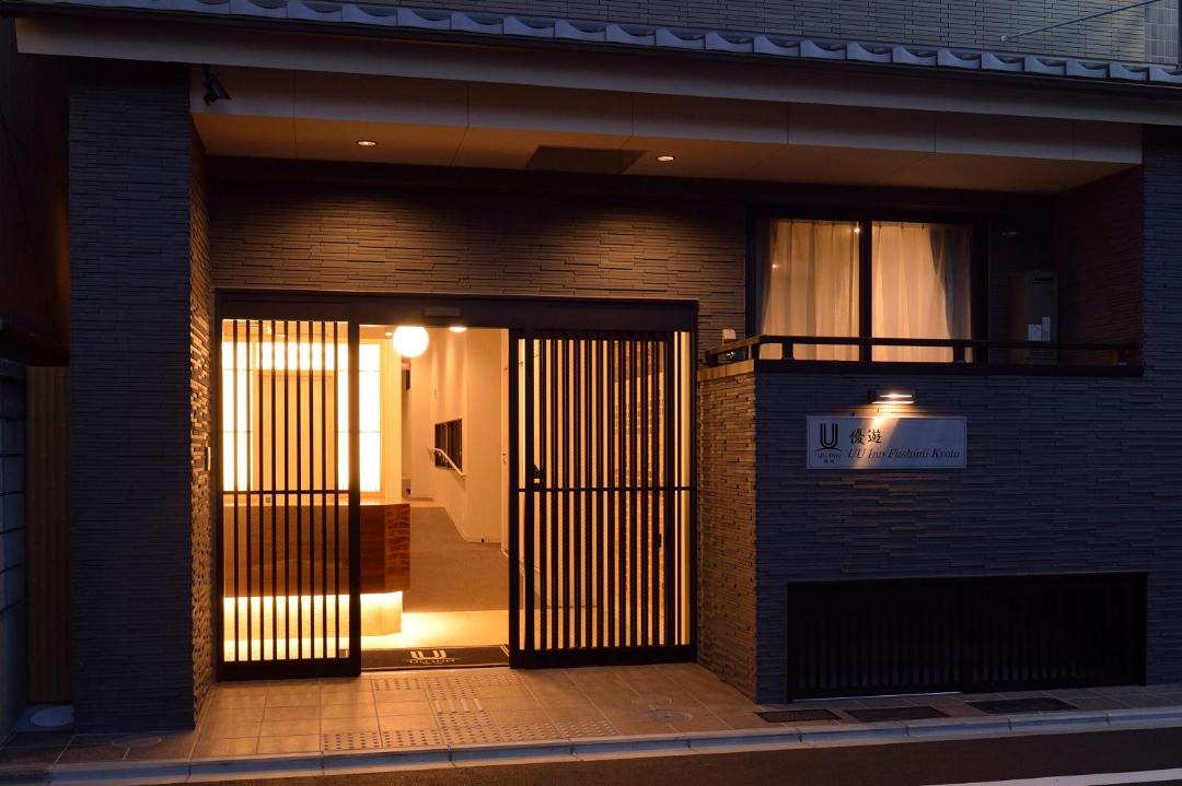 Photo of Others in Fushimi