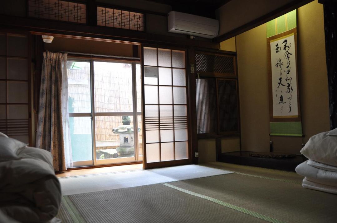 Photo of Others in Nara