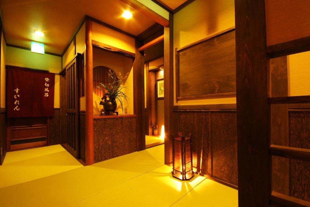 Photo of Others in Kinosaki Onsen