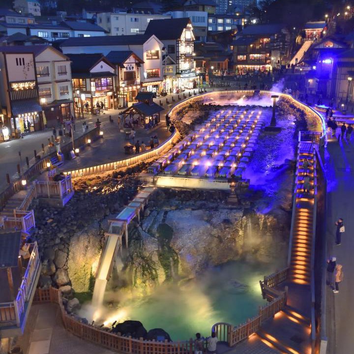 Photo of Others in Hanashiki Onsen