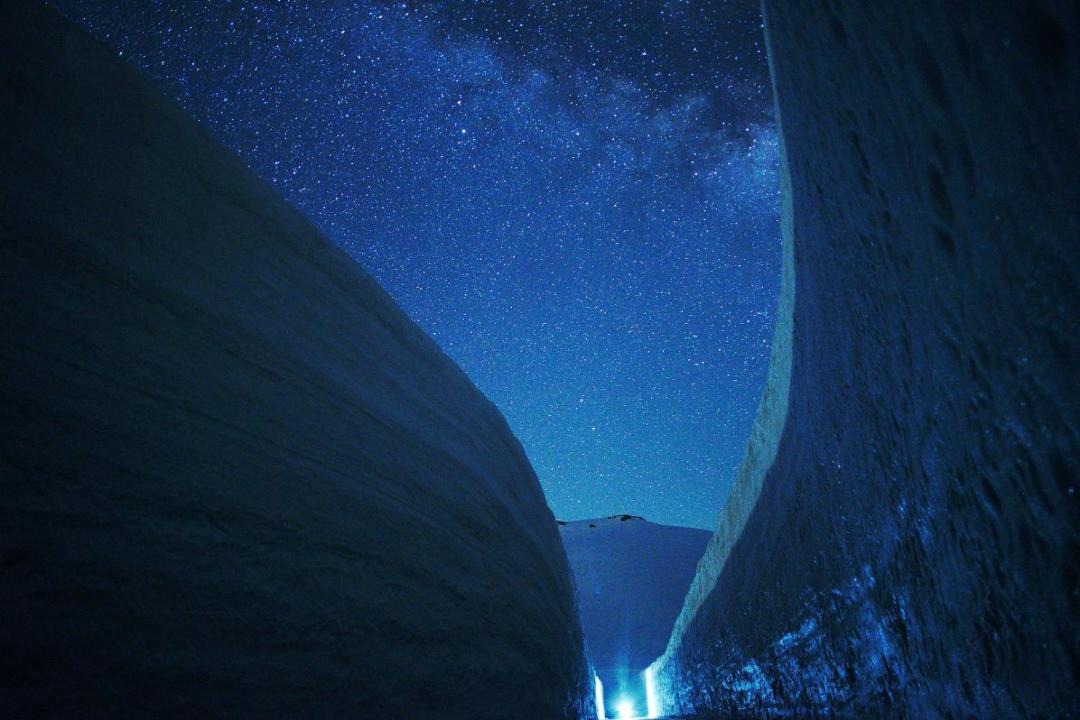 Photo of Others in Tateyama-machi