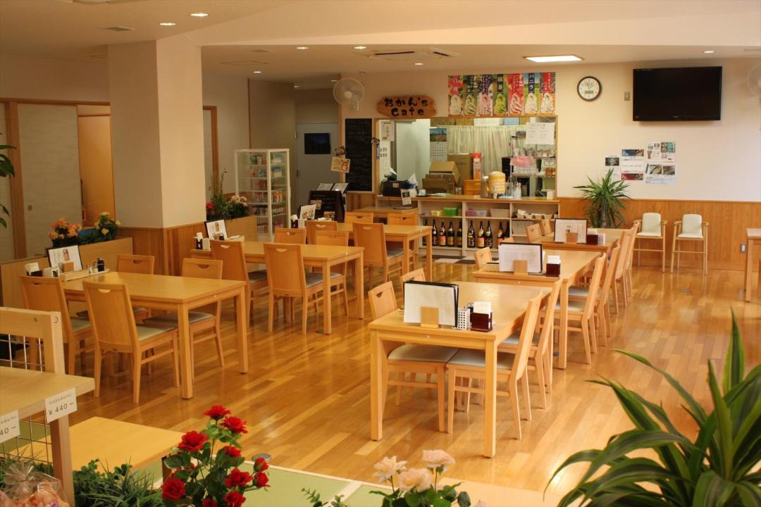 Photo of Others in Hashimoto