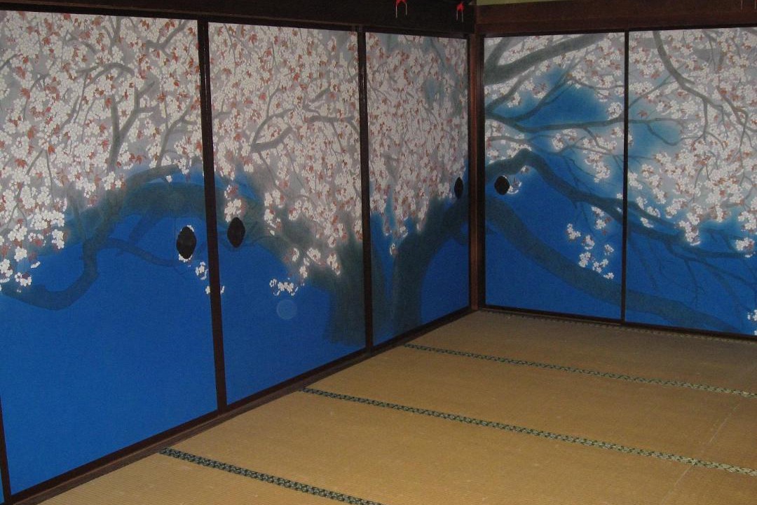 Photo of Others in Heguri