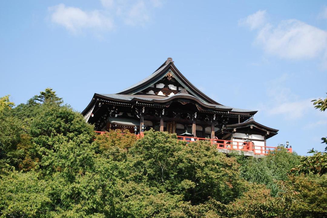 Photo of Others in Heguri